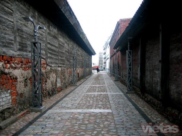 Liepāja, Jāņa iela 1